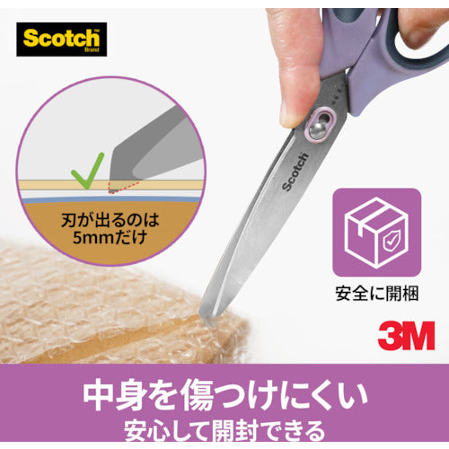 ３Ｍ　スコッチ　梱包開封シザーズ　８インチ　1488-J　1 丁