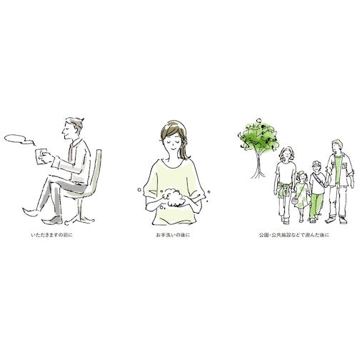 Kawamoto Stir Gel 2 300ml 023-409706-00 1 bottle