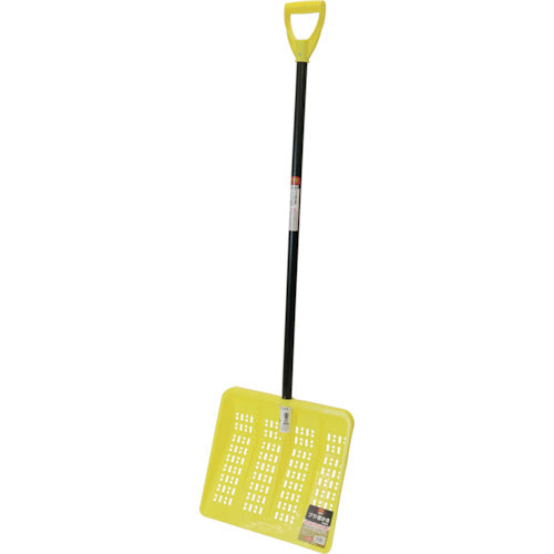Kinzo Plastic Snow Shovel with Handle 124766 1 Piece