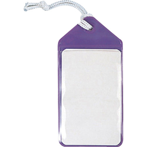 Kyoei Plastic Name Tags, 5 pieces, Violet, C-80-5-V, 1 bag