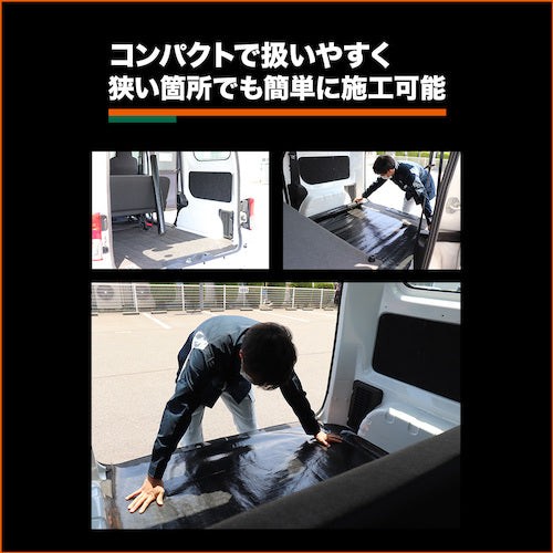 ＴＲＵＳＣＯ　ブラックシート　コンパクトロールタイプ　幅１．２Ｘ長さ２０ｍ　CSR-1220BK　1 本