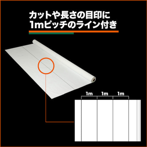 ＴＲＵＳＣＯ　超軽量防炎クロス　幅１．８ｍＸ長さ５０ｍ　LFCL-1850　1 本