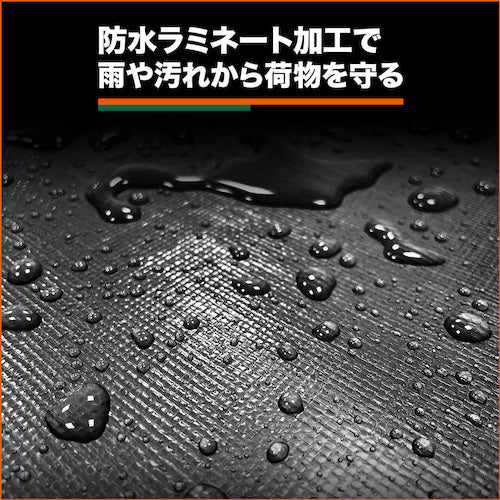 ＴＲＵＳＣＯ　ネットパレット用インナーカバー　シルバー　＃４０００　Ｗ９５０ＸＤ７６０ＸＨ６５０ｍｍ（Ｍ）　TIC-950SV　1 枚