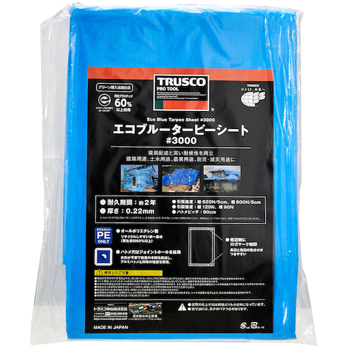 TRUSCO Blue Sheet Eco Blue Tarp Sheet #3000 Width 2.7m x Length 2.7m TP-2727A 1 Sheet