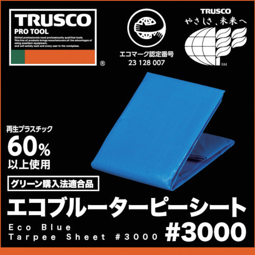 TRUSCO Blue Sheet Eco Blue Tarp Sheet #3000 Width 3.6m x Length 3.6m TP-3636A 1 Sheet
