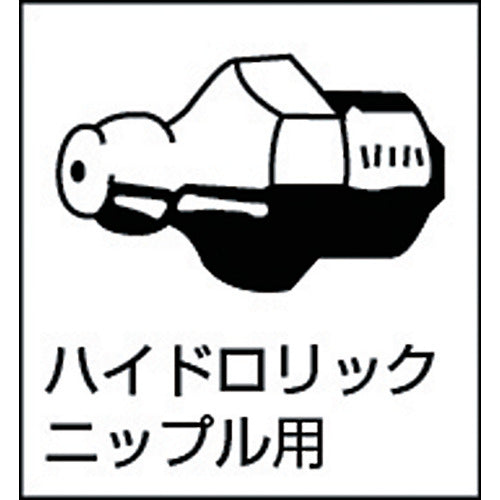 TRUSCO Cartridge Grease Gun for Cartridge Grease CG-400A 1 Piece