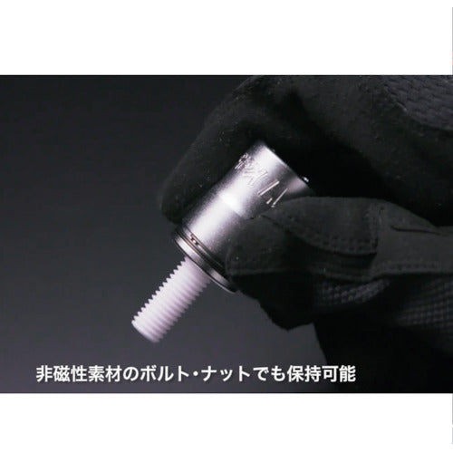 Ko-ken Z-EAL 1/4" (6.35 mm) SQ. Nut Grip Universal Socket 14 mm 2441MZ-14 1 piece