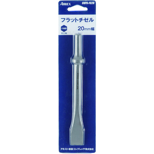 エアレックス　フラットチゼル　CHPA-FC20　1 台