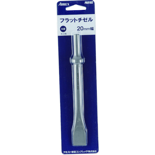 エアレックス　フラットチゼル　PA9192　1 台