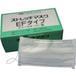 클라레 일회용 간이 마스크 스트레치 마스크 EF(50장×20상자=1000장입) EF 1 CS