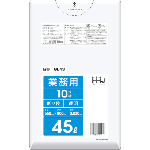 Household plastic bag 45L transparent 10 pieces 0.030 GL43 1 bag