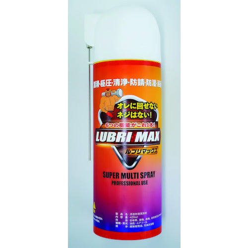 Zahren penetrating anti-rust lubricant LUBRI MAX 1 bottle