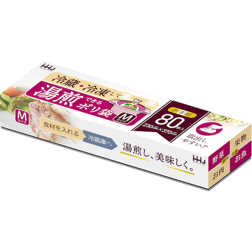 Household Hot Water Poly Bags Medium 80 pieces Semi-transparent 0.010 KY02 1 bag