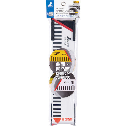 Shinwa Inner Dimension Ruler Aluminum 40cm Width 60mm 76087 1 piece
