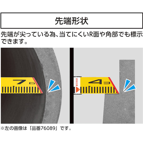 Shinwa Inner Dimension Ruler Aluminum 40cm Width 60mm 76087 1 piece