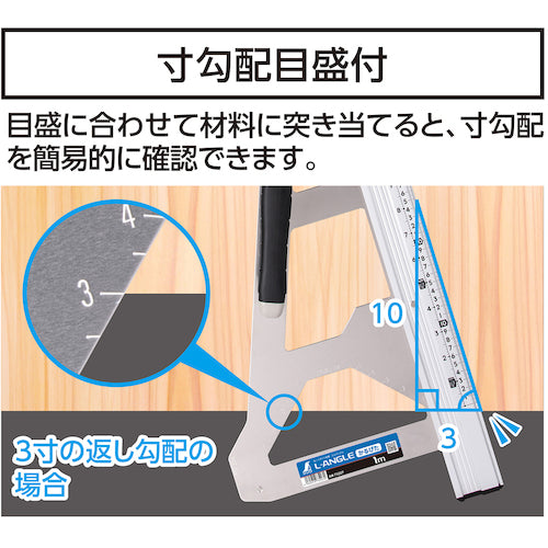 신와 마루 노코 가이드 눈금자 엘 앵글 카루 피타 1m 병용 눈금 73207 1 개