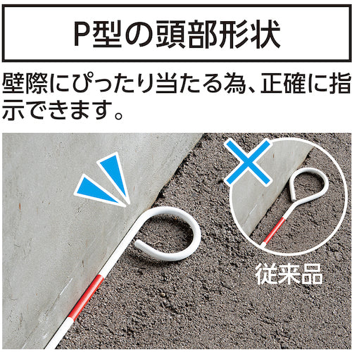 Shinwa Pin Pole P-type Steel 30cm Φ6 77682 1 piece