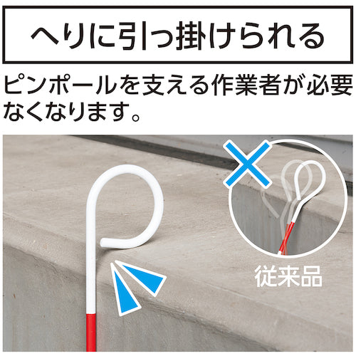 Shinwa Pin Pole P-type Steel 30cm Φ6 77682 1 piece