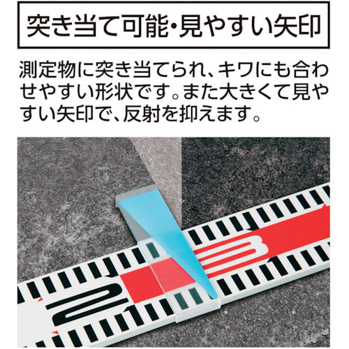 Shinwa Staff Clear Cursor for Width 60mm 74195 1 pc