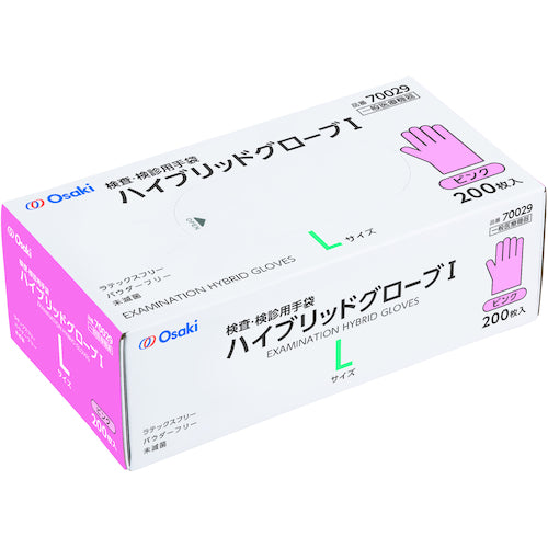 オオサキメディカル　ハイブリッドグローブＩ　Ｌ　ピンク　２００枚入　70029　1 箱