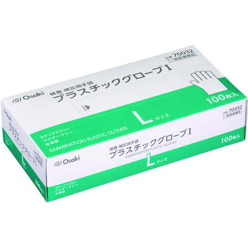 オオサキメディカル　プラスチックグローブＩ　Ｌ　透明　１００枚入　70032　1 箱