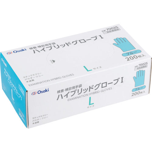 オオサキメディカル　ハイブリッドグローブＩ　Ｌ　ブルー　２００枚入　70025　1 箱