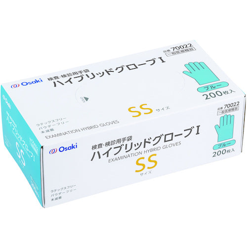 オオサキメディカル　ハイブリッドグローブＩ　ＳＳ　ブルー　２００枚入　70022　1 箱