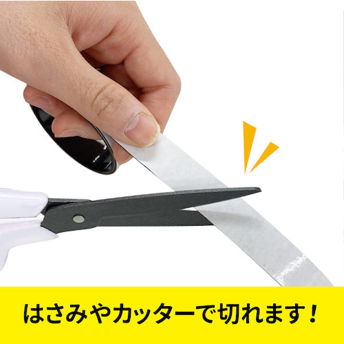 Mag-X Super Strong Magnetic Tape Zero Slip Adhesive Width 15mm MHGT-15 1 Roll