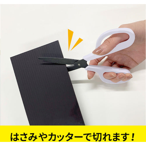 マグエックス　超強力マグネットシート　ゼロスリップ　粘着付　小　MHG-1030　1 SHT