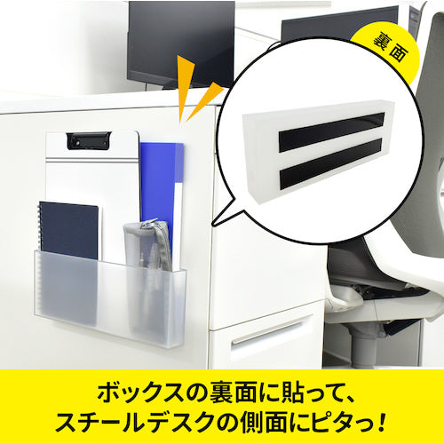 Mag-X Super Strong Magnetic Tape Zero Slip Adhesive Width 30mm MHGT-30 1 Roll