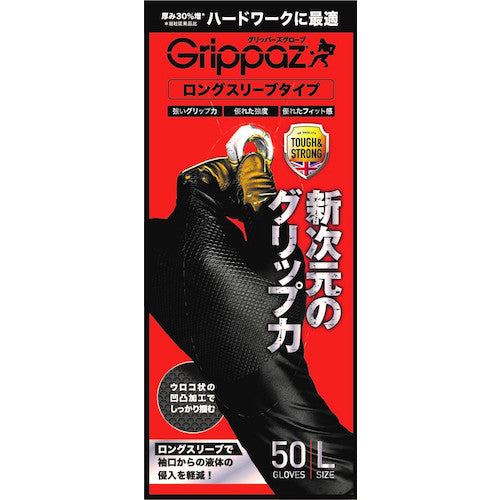 하라다 그리퍼즈 글러브 롱 두꺼운 블랙 L(50장입) 37002-034 1상자