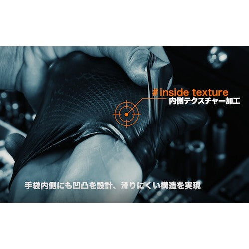 하라다 그리퍼스 글러브 오렌지 L(50장입) 37002-474 1상자