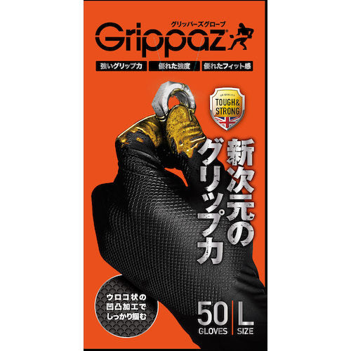 Harada Gripper's Gloves Black L (50 pieces) 37002-104 1 box