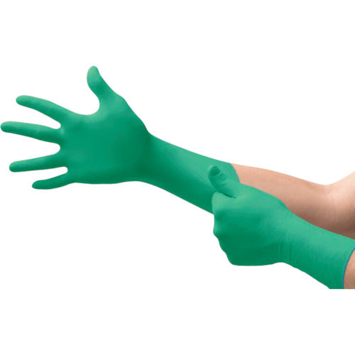 Ansell Cleanroom Chemical Resistant Neoprene Rubber Disposable Gloves Microflex 93-360 S Size (50 pieces) 93-360-7 1 bag