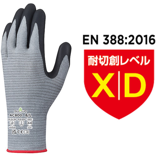 SHOWA Anti-static and cut-resistant gloves AC800 Anti-static Fortex Nitrile Palm Gloves, Medium size AC800-M, 1 pair