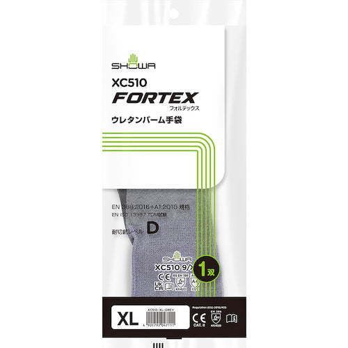 ＳＨＯＷＡ　耐切創手袋　ＸＣ５１０　フォルテックスウレタンパーム手袋　ＸＬサイズ　XC510-XL　1 双