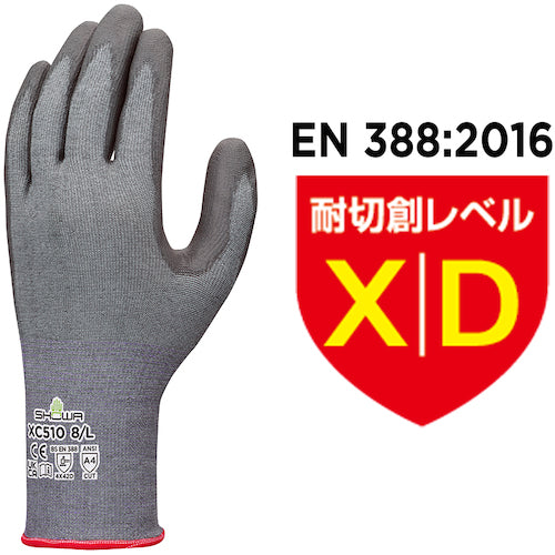 ＳＨＯＷＡ　耐切創手袋　ＸＣ５１０　フォルテックスウレタンパーム手袋　ＸＬサイズ　XC510-XL　1 双