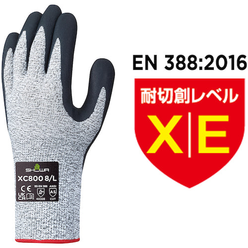 ＳＨＯＷＡ　耐切創手袋　ＸＣ８００　ワイヤーテックスニトリルパーム手袋　ＸＬサイズ　XC800-XL　1 双