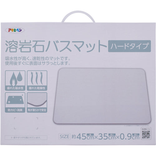 아사히펜 용암석 목욕 매트 하드 타입 YH-01M 화이트 164902 1장