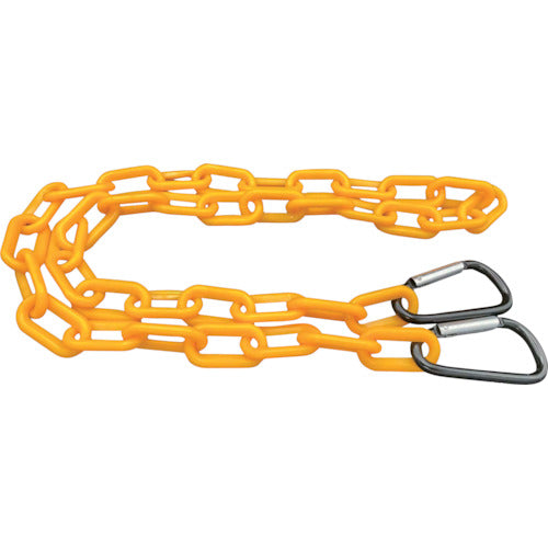 Lactem Plastic Chain Cut Product with Carabiner Hook Yellow L1500 PCHY-1500 1 Piece