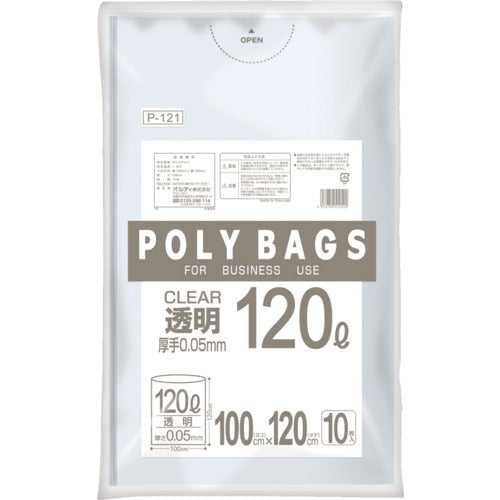 オルディ　ポリバッグゴミ袋　１２０Ｌ　０．０５ｍｍ　透明　１０Ｐ　P-121　1 冊