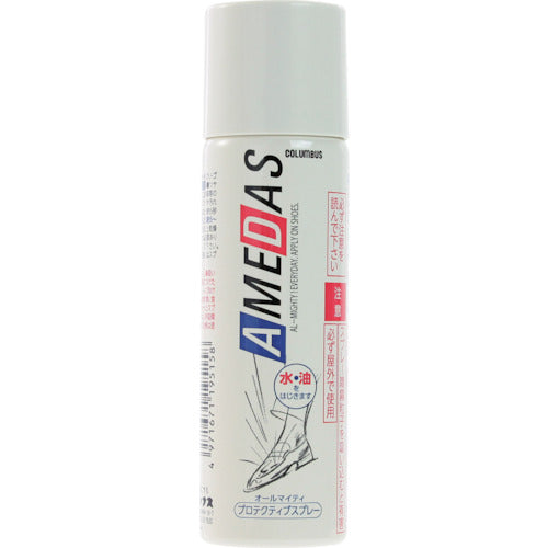 Columbus Amedas 60mL 13350000 1 bottle