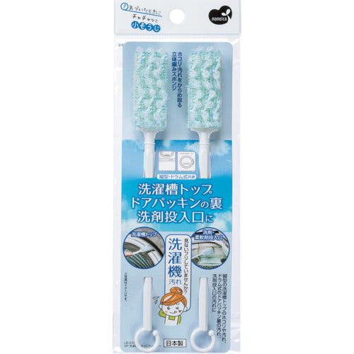 Mameita SP Washing Machine Corner Cleaner LB-339 1 pc