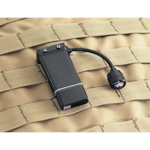 Streamlight Rechargeable LED Light Clip Mate USB Black 094B 1 piece