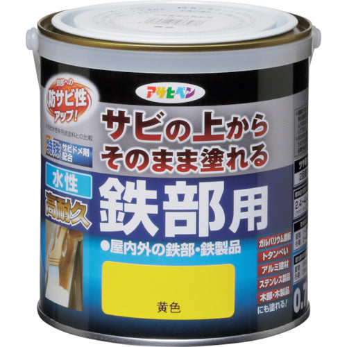 Asahipen Water-based High Durability Paint for Iron Parts, 0.7L, Sky Blue, 434005, 1 Can