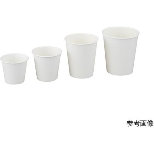 AS One Paper Cups 7oz 100pcs 7-9798-04 1PK