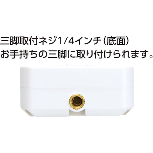 신와 열사병계 흑구식 Basic 73223 1대