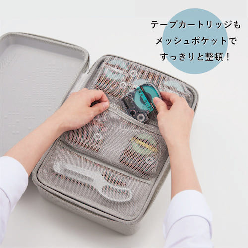 KING JIM "Tepra" PRO Semi-Hard Case Gray SR11B-GY 1 piece