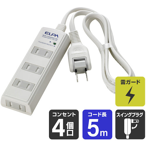 ＥＬＰＡ　耐雷　コード付タップ４Ｐ５ｍ　白　　　　　WBT-4050SBN(W)　1 袋