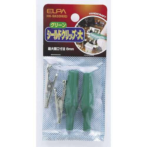 ELPA Shield Clip L Green HK-SK03H(G) 1 bag